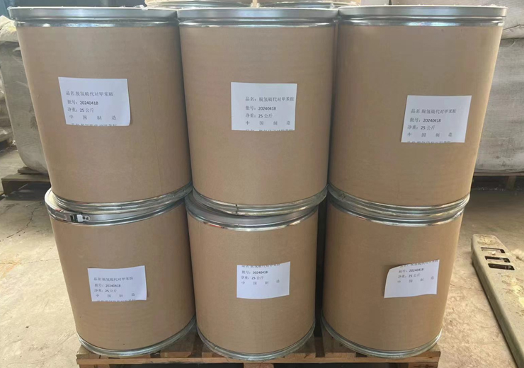 脫氫硫代對(duì)甲苯胺