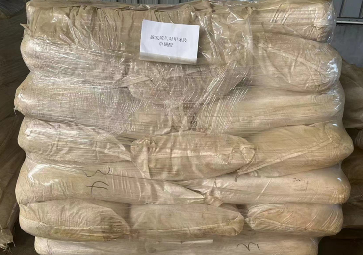 脫氫硫代對(duì)甲苯胺